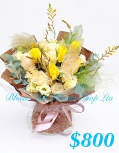 A Standard Bouquet - CODE 31735